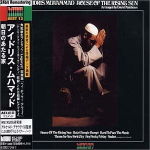 Music King Records – House of the Rising Sun (Vinilo)