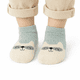 thumbnail image 5 of Pack Calcetines Gatos Infantil Diseño Confort Diario, 5 of 9