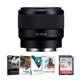thumbnail image 1 of Lente Sony FE 50 mm f/1.8 (SEL50F18/F) con tarjeta SD de 16 GB de fotograma completo, 1 of 5