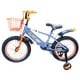 thumbnail image 3 of Bicicleta Aro 16 Infantil Cfbike Gris/Naranjo, 3 of 6