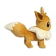 thumbnail image 2 of Peluche Pokémon Center Eevee Poké Peluche 30 cm, 2 of 2