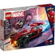 thumbnail image 1 of Super Heroes (76244) Miles Morales Vs Morbius, 1 of 3