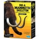 thumbnail image 1 of Dinosaurio Mamut Excava, 1 of 3