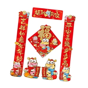 Magideal - Decoraciones De Año Nuevo Chino Pareados 2025 Festival De Primavera De Serpiente Adornos Chunlian Regalos Lunar Año Nuevo Para La Pared De La Casa De