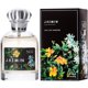 thumbnail image 1 of Perfume nou Jasminum Floral para mujer 50 ml EDP, 1 of 9