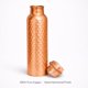 thumbnail image 2 of Botella PINNUVA de cobre ayurvédico hecha a mano 950 ml, 2 of 8