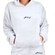 thumbnail image 3 of Pijama Mujer Polar Invierno Con Gorro Excelente Calidad 1763, 3 of 4