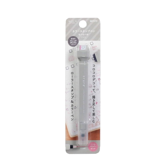 Pluma sello Kutsuwa Kururo Light Greige DE017GY