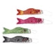 thumbnail image 1 of Paquete De 4 40cm Carpa Japonesa Windsock Streamer Bandera De Pez Cometa Nobori Koinobori, 1 of 5