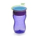 thumbnail image 1 of Vaso Tritan Morado, 1 of 1