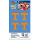 thumbnail image 1 of Tatuaje Temporal FAN-A-PEEL Tennessee Volunteers, 1 of 6