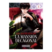 Distrito Manga - Libro Los Asesinatos De La Mansion Decagonal 4