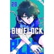 thumbnail image 1 of Libro Blue Lock nº 28 - Muneyuki Kaneshiro, 1 of 2