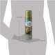 thumbnail image 4 of Aceite Oliva Extra Virgen Spray Botella, 198 g, 4 of 5
