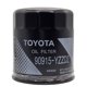 thumbnail image 2 of Filtro Aceite Toyota Hilux Original, 2 of 3