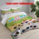 thumbnail image 1 of 3pcs Yoohoo & Friends Cute Animal Forest Adventure Themed bedding Including a Duvet Cover And Pillowcases, 1 of 5