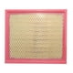 thumbnail image 1 of Filtro Aire Ford Ranger 4.0 1998 2000, 1 of 2