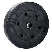 Madokin - Par De Discos Preolimpicos De 5 Kg C U