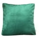 thumbnail image 1 of FUNDA COJIN DECORATIVO DISEÑO SUAVE VERDE 50x50, 1 of 3