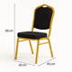 thumbnail image 5 of Silla de Conferencia Negra Apilable con Marco Dorado de Aluminio Liviano, 5 of 6