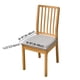 thumbnail image 2 of Xiao Hua Funda de Silla de Comedor de Cuero Beige -2 Piezas, Funda de Silla Impermeable de Talla Única, Base Elástica Antideslizante, Adecuada para Uso Diario en Comedor y Restaurante, Tamaño Pequeño, 2 of 5