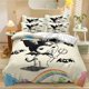 thumbnail image 1 of Print Bedding Sets Comforter Quilt Bed Cover Duvet Cover Pillow Case 2-3 Pieces Sets Kids Adult Size Bedroom Decoration, 1 of 5