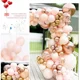 thumbnail image 4 of Conjunto de cadena de globos para decoración de bodas, cumpleaños y fiestas., 4 of 5