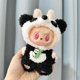 thumbnail image 1 of Doll Clothes Labubu Princess Falda para muñeca Labubu de 17 cm, 1 of 2