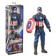 thumbnail image 2 of Figura de Acción Marvel Avengers End Game Titan Hero Series Capitán América, 2 of 4