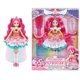 thumbnail image 1 of Figura de Juguete GIANANO Princesa Catch Teenieping Temporada 5, 1 of 6