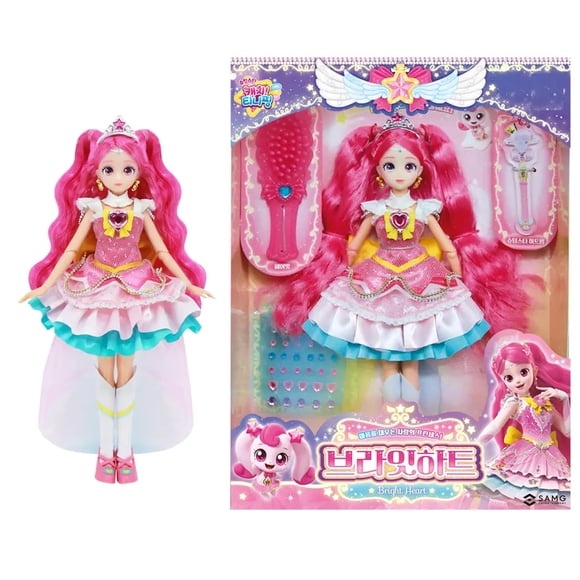 Figura de Juguete GIANANO Princesa Catch Teenieping Temporada 5