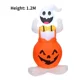 thumbnail image 1 of 1.2m Inflable Halloween Decoration De Calabaza Fantasma, 1 of 5