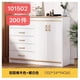 thumbnail image 3 of Mueble Comoda Organizadora Multifuncional 6 Cajones 100x34x94cm, 3 of 3