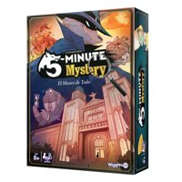 3D Wiggles - 5 Minute Mystery