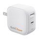 thumbnail image 1 of Cargador USB‑C MAKTAR Qubii Power 45 W + Tarjeta microSD de 256 GB, 1 of 9
