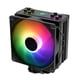 thumbnail image 2 of Disipador Xilence by be quiet! XC056 M704PRO.ARGB 120mm, 2 of 6