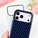 thumbnail image 5 of Funda DuiDuiQ para iPhone 17/18 Pro 6.3" Azul Marino, 5 of 9