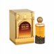 thumbnail image 2 of Perfume Swiss Arabian Dehn el Ood Malaki, 100 ml, Perfume, 2 of 3