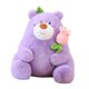 thumbnail image 5 of Peluche De Peluche Suave Para El Día De San Valentín Regalo De Cumplea?os Para Ni?os Violeta 25 Cm, 5 of 5