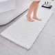 thumbnail image 1 of Alfombra Ruggnovea 152x61 cm Chenilla Blanca Antideslizante, 1 of 9