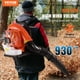 thumbnail image 2 of Sopladora de hojas de gas tipo mochila VEVOR, 79 cc, 2 ciclos, 930 CFM, 184 MPH, 2 of 9