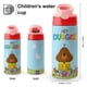 thumbnail image 2 of Hey DuggeeBotella de Agua con Tapa Pop Top de Un Toque, Acero Inoxidable, a Prueba de Fugas, para Deportes, Botella Infantil rosa 12 oz, 2 of 6