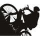 thumbnail image 1 of Decomural Mountain Bike Cycling Sports WS-17870, 1 of 2