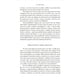 thumbnail image 3 of La Matriz Divina de Editorial Sirio, 3 of 5