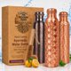 thumbnail image 5 of Botella de cobre puro Ayurvédica The Wooden Town 950 ml, 5 of 9