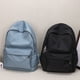 thumbnail image 2 of Women Schoolbag Waterproof Large Capacity School Backpack Smooth Zipper Solid Color Teens Girl Casual Daypack Bag Student Supply, 2 of 3