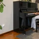 thumbnail image 4 of Repelente Ultrasonico Diamond Bell Anti Ratones Y Cucarachas, 4 of 4