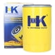 thumbnail image 1 of Filtro de Aceite para Great Wall Deer Motor 2.2 Año 2009, 1 of 2