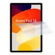 thumbnail image 1 of Lámina Hidrogel Protectora HD Para Xiaomi redmi Pad Se 11", 1 of 2
