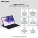 thumbnail image 3 of Tablet Galaxy Tab S7 FE (12.4" / 128GB / Mystic Silver / WIFI), 3 of 16